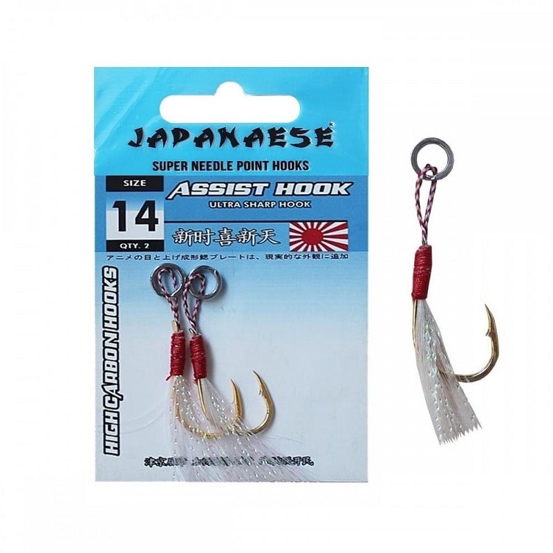 Japanese Iseama Assist İğne - NO-14