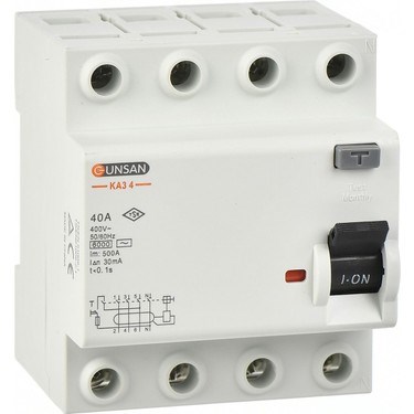 Kablolu Megafonlu 100W Siren ile Uzak Mesafe İletişim