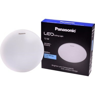 LED Tavan Armatürü ile Aydınlatmada Yüksek Performans