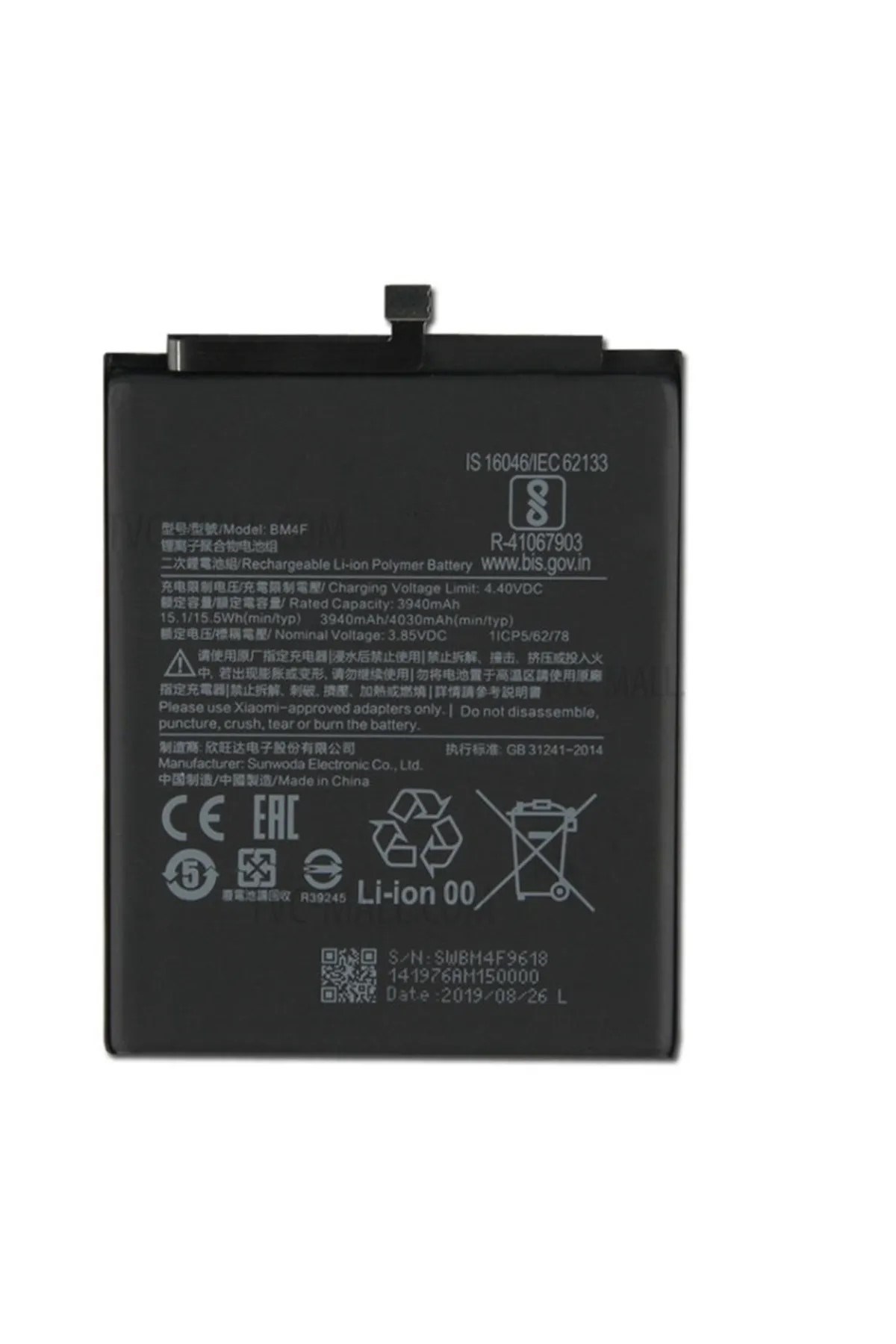 Mİ 9 Lite Batarya Pil 4030 MAH (BM4F)