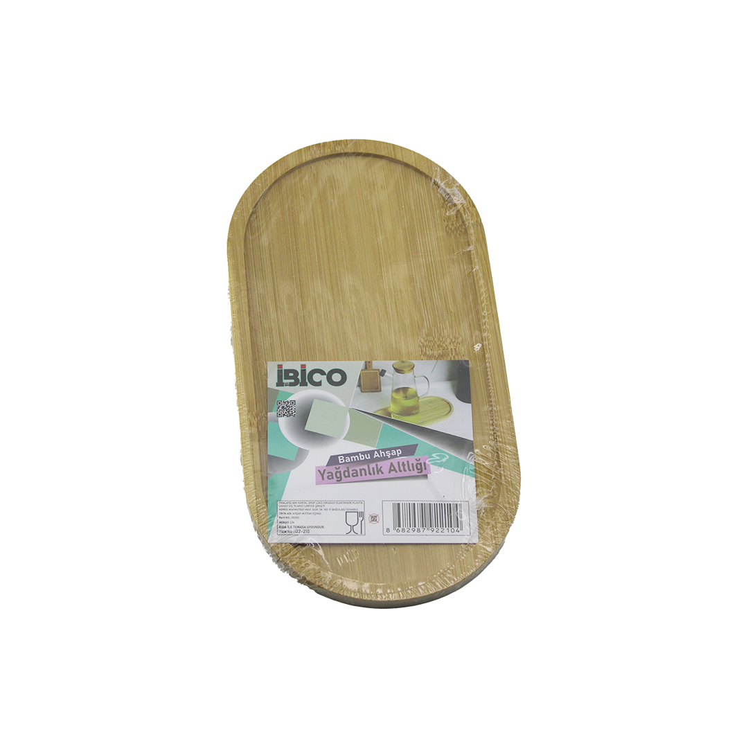 Oval Bambu Mini Tepsi - Yağdanlık Altlık 12 x 23.3 x 0.8 cm