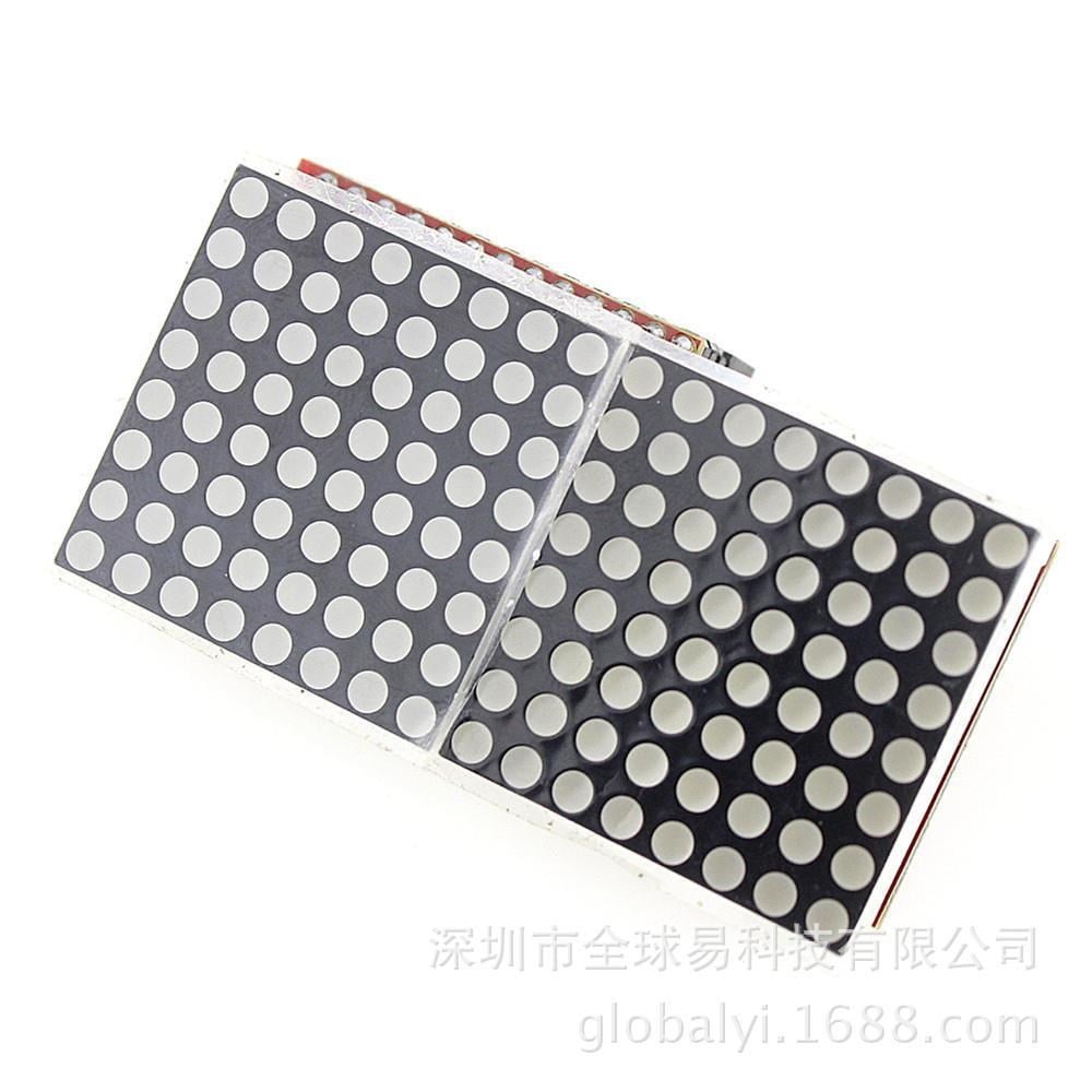 Raspberry Pi Dot Nokta Vuruşlu LED Ekran Matrix Modülü