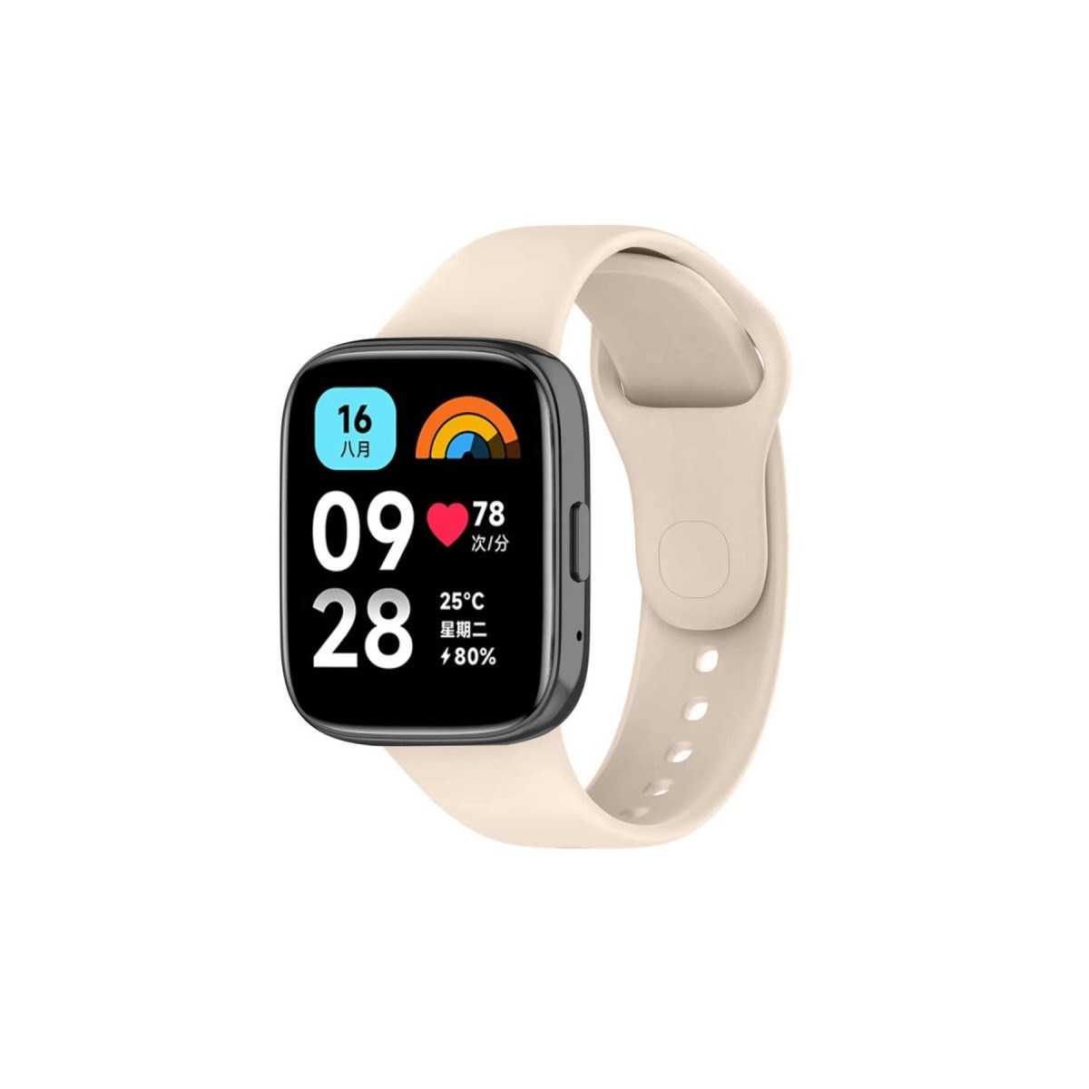Redmi Watch 3 Active Klasik Kordon - Yıldız Işığı