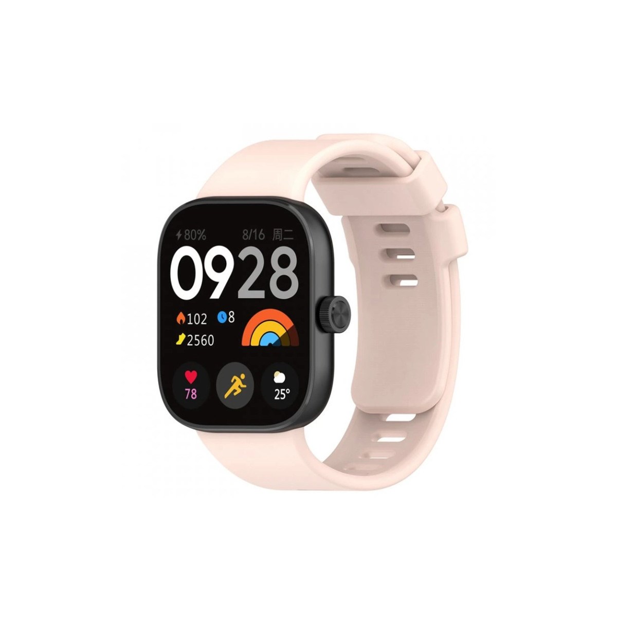 Redmi Watch 4 Klasik Kordon - Yıldız Işığı