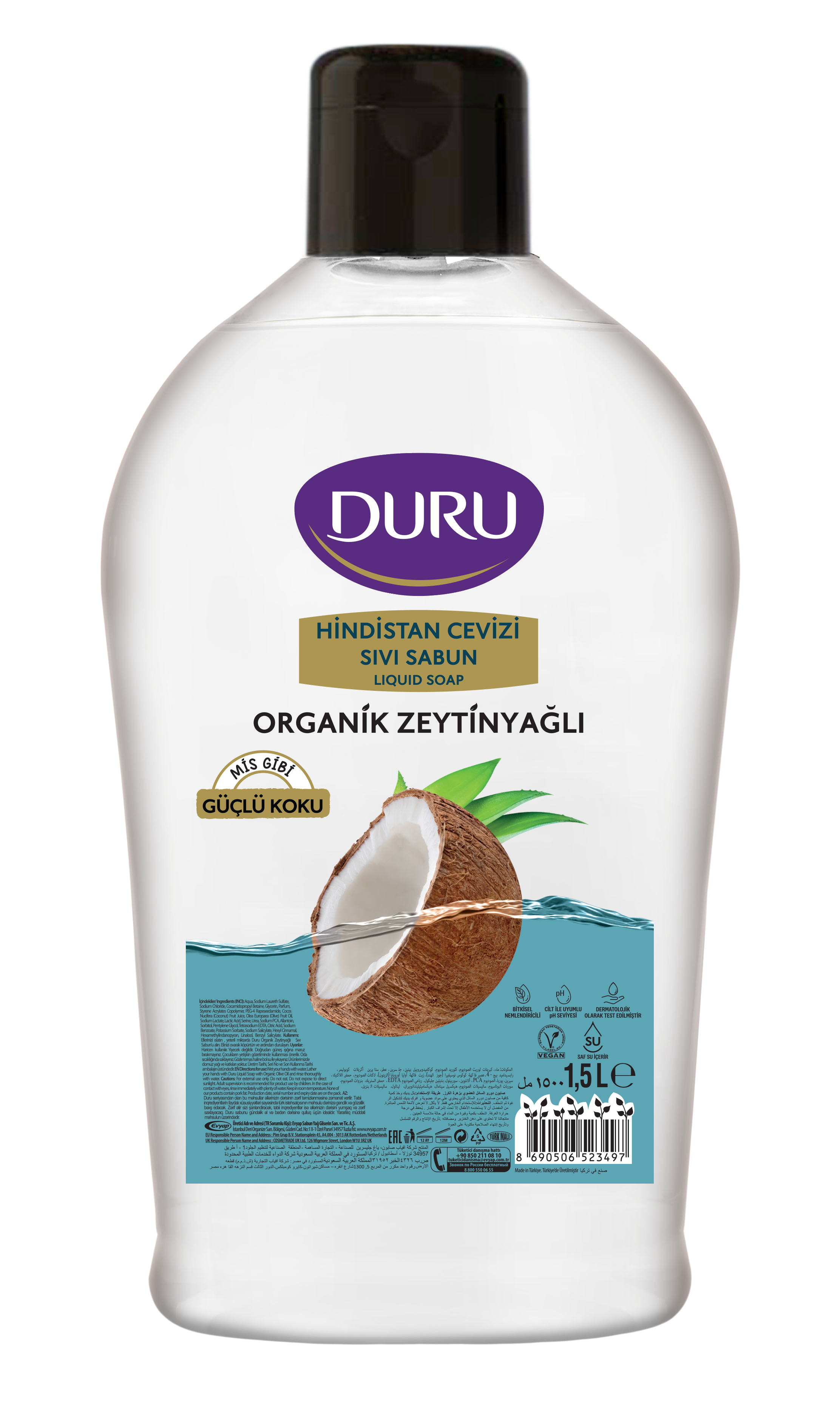 Sıvı Sabun Hindistan Cevizi 1,5lt 1 Adet
