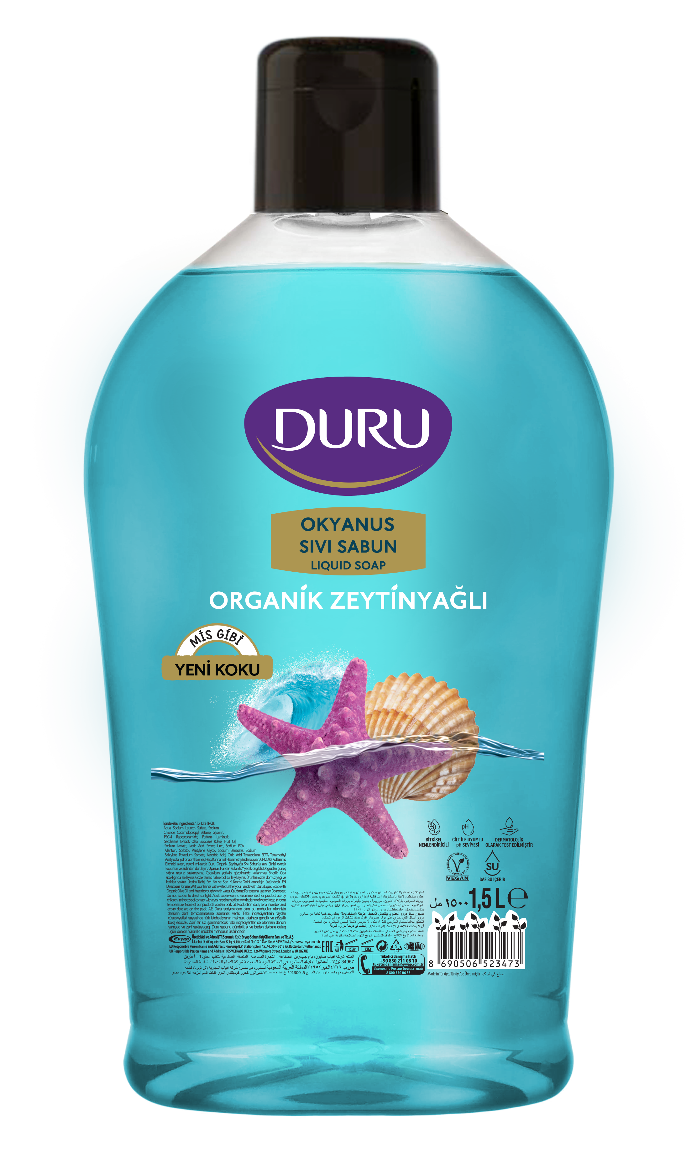 Sıvı Sabun Okyanus 1,5lt 1 Adet