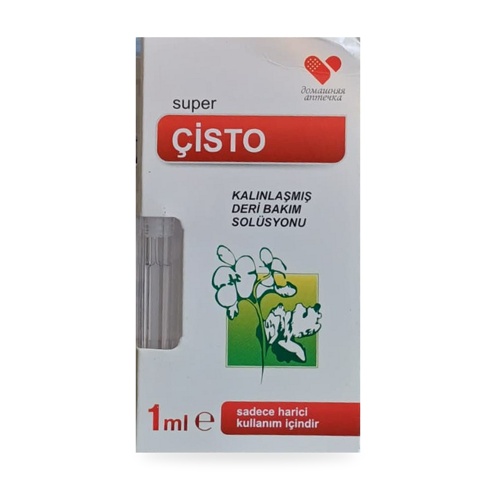 Tekli Kalınlaşmış Deri Bakım Solüsyonu - 1 ml