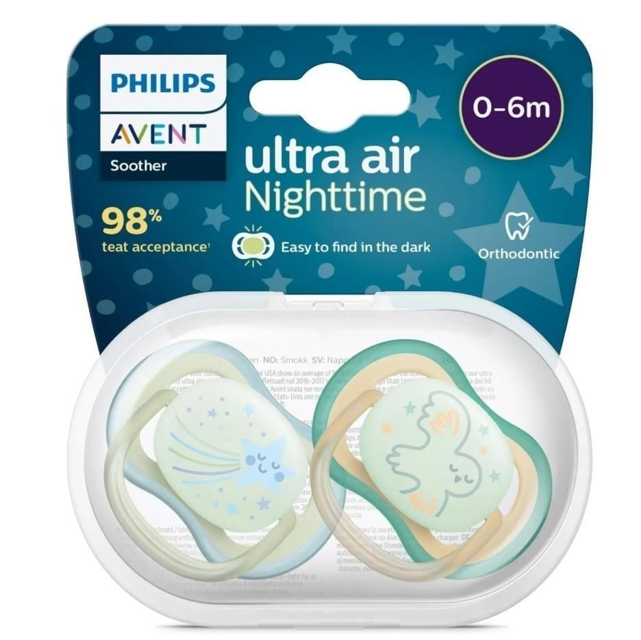 Ultra Air Gece Emzik 0-6 Ay Erkek
