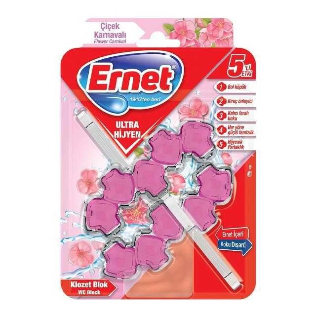 Ultra Hijyen Klozet Bloğu Çiçek Bahçe 2*50gr