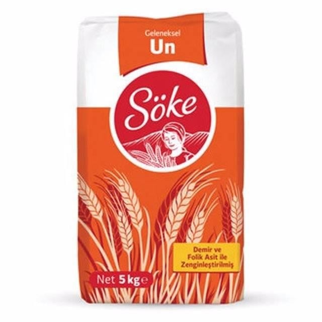 Un 5000gr