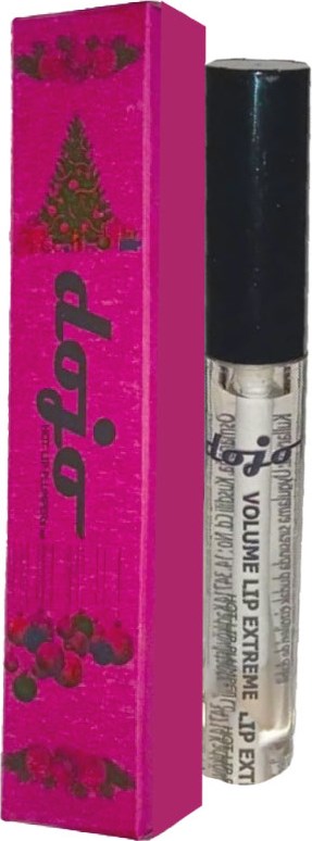 Volume Lip Extreme Dojo  RIVERR-92-3:0011 Dolgun Dudaklar