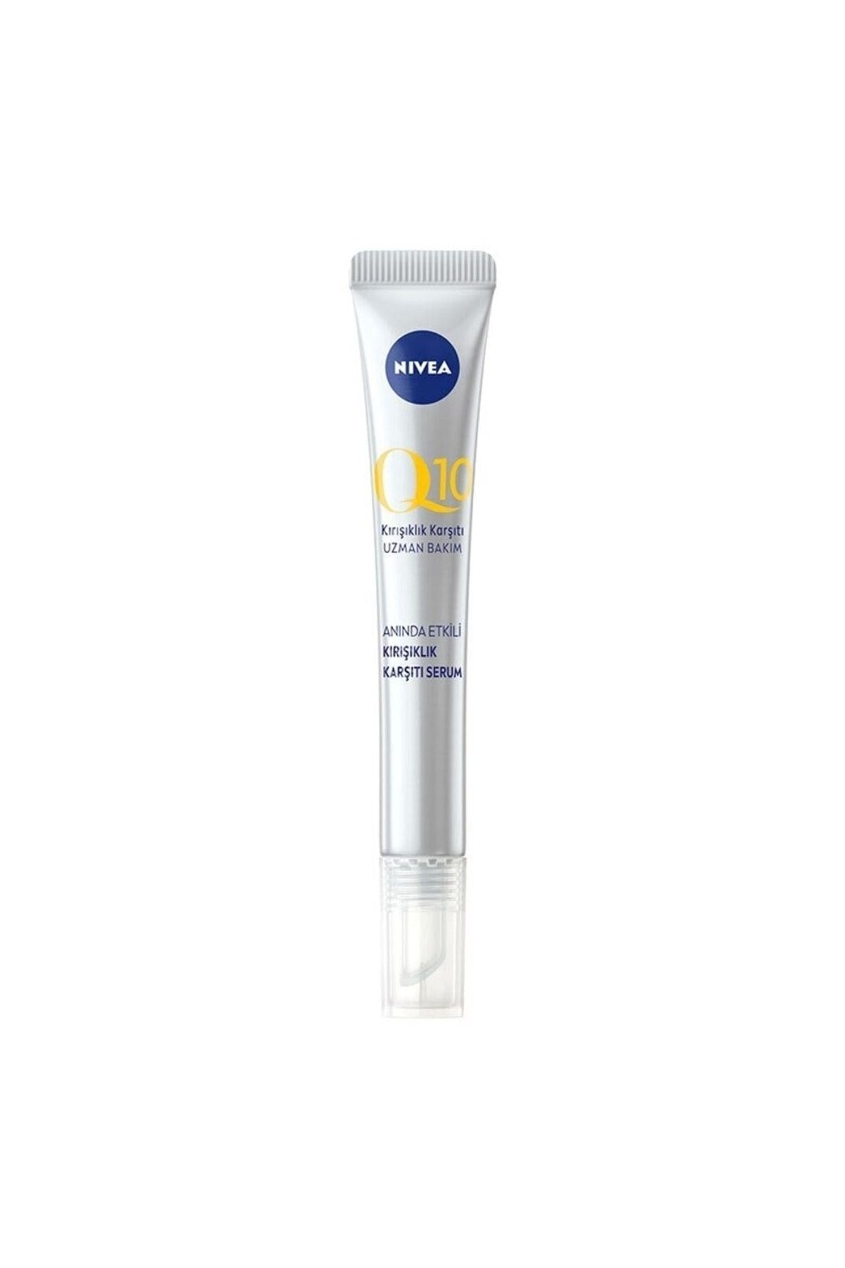 Yüz Bakim Kremi & Q10 Aninda Etkili Kırışık Karşıtı Serum 15ML