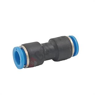 Pnömatik Nipel Çap 12