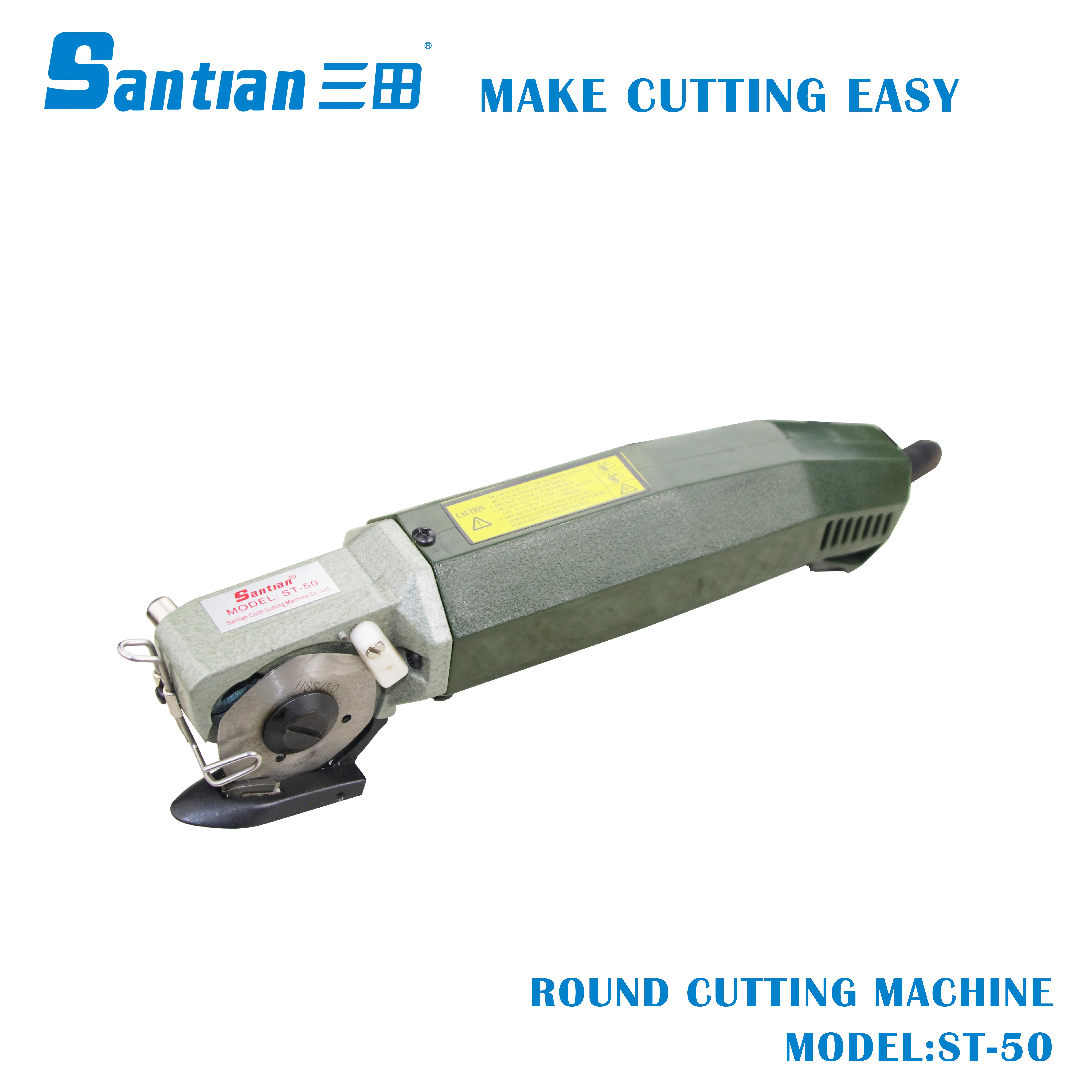 MİNİ KUMAŞ KESİM MOTORU 50 MM