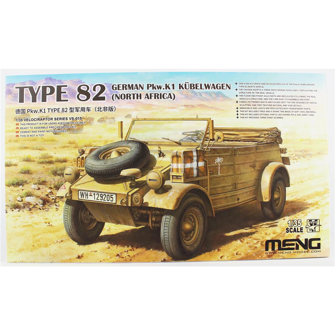 1/35 German Pkw.K1 Kübelwagen Type 82 (North Africa), Plastik Model Kiti