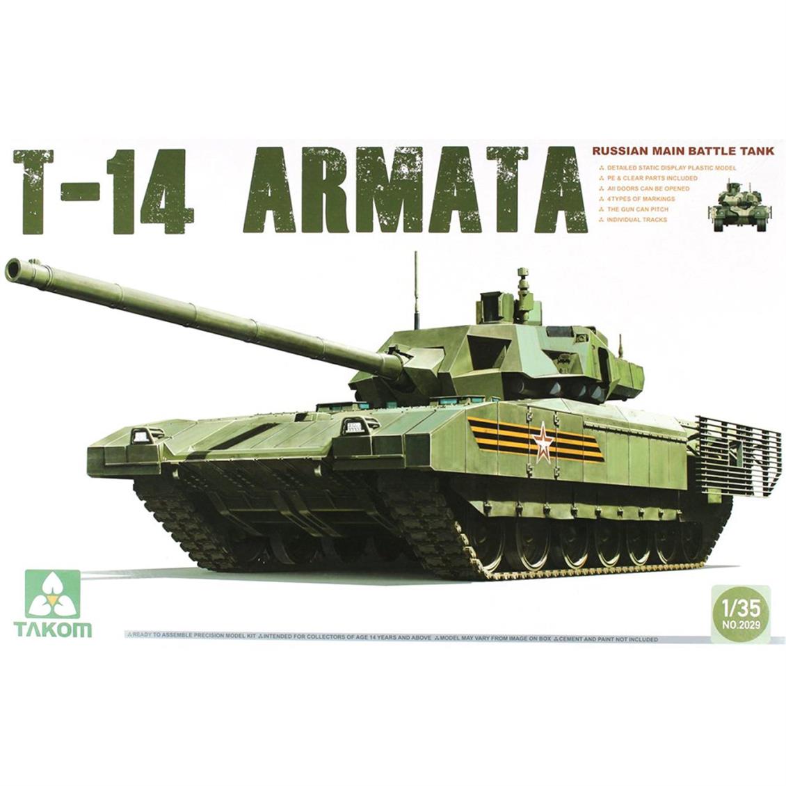 2029 1/35 Russian Manin Main Battle Tank T-14 Arma