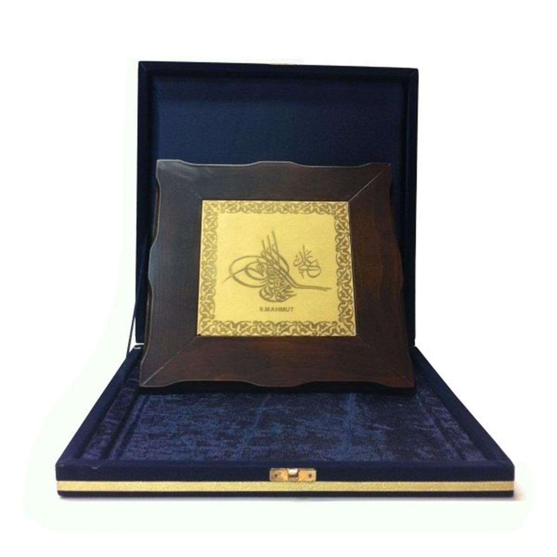 601 II.MAHMUT TUĞRASI