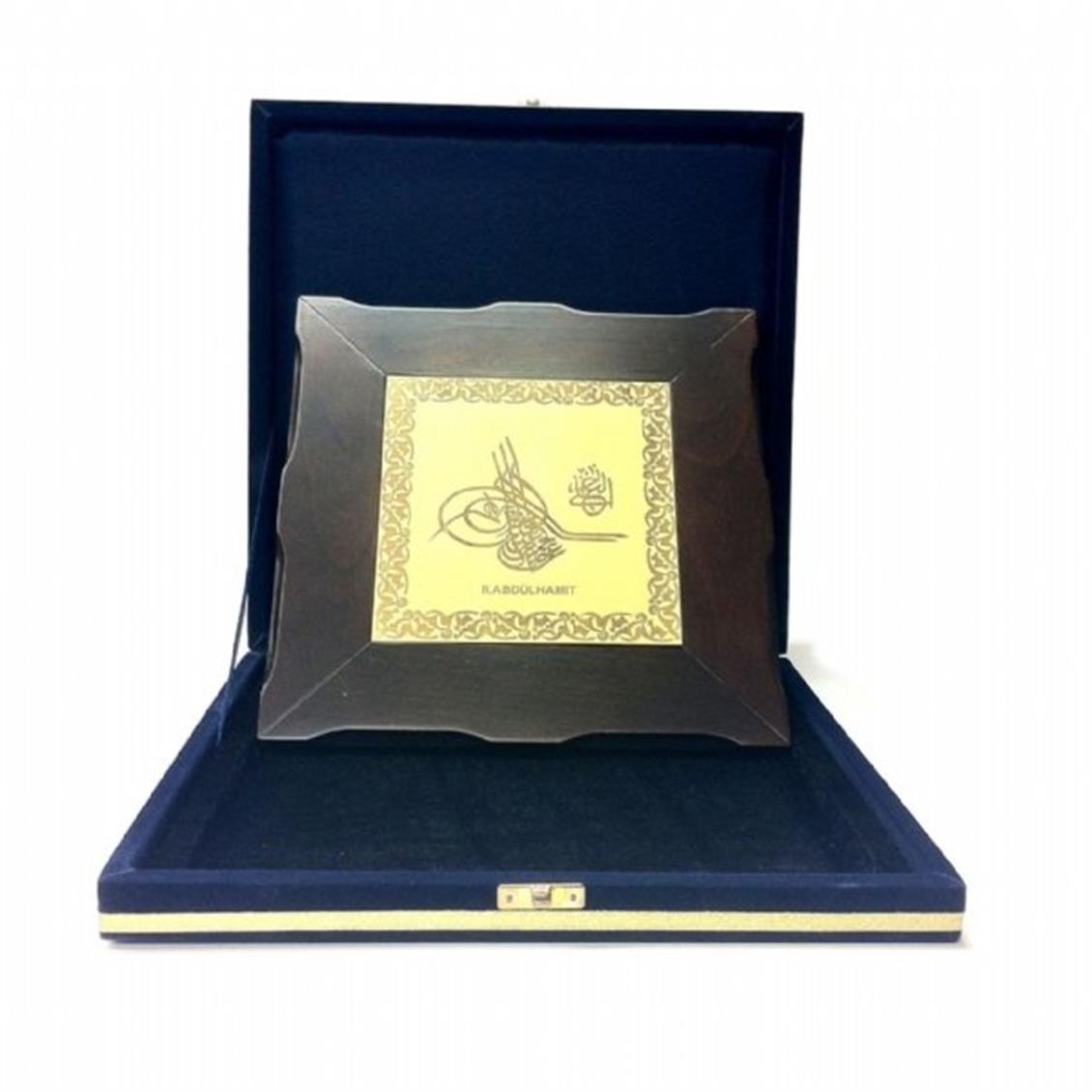 603 II.ABDÜLHAMİT TUĞRASI