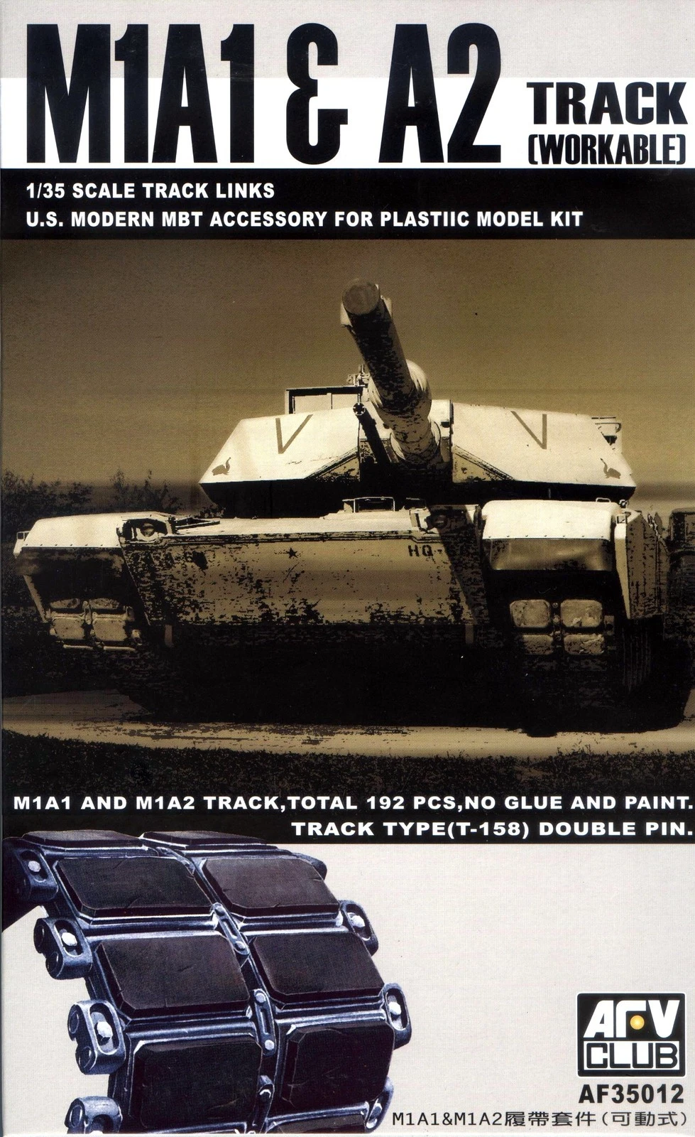 AFV CLUB 35012 1/35 ÖLÇEK,  M1A1-A2 WORKABLE TRACK