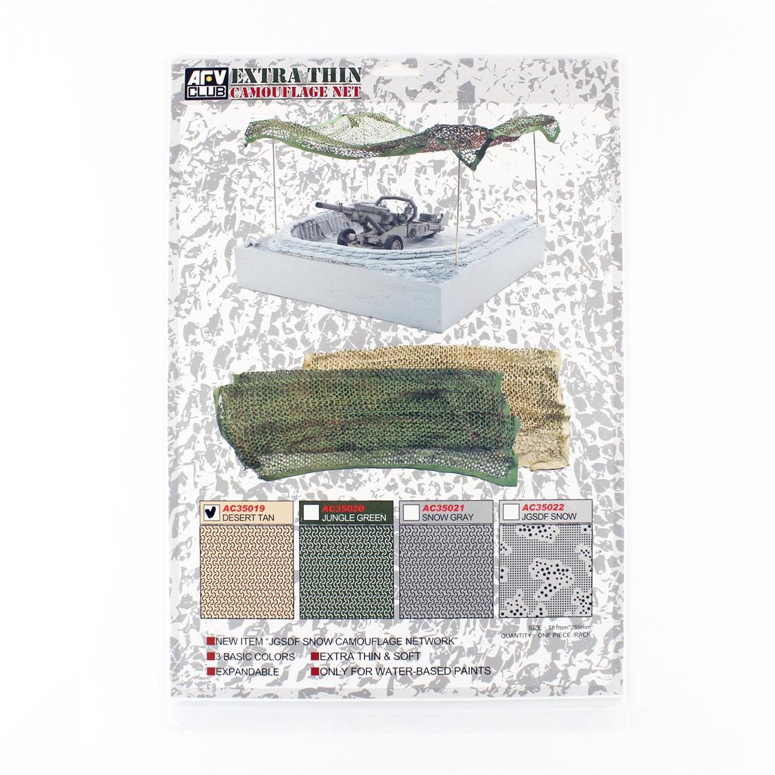 AFV Club AC35019 1/35 Kamuflaj Ağı ( Çöl ) 181x255 mm.