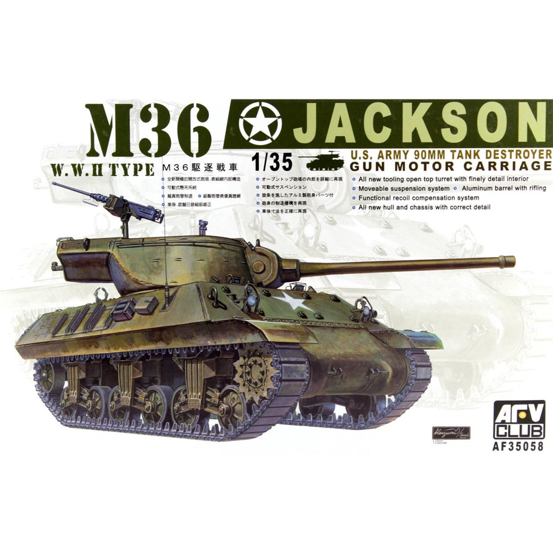AFV Club AF35058 1/35 M36 Jackson U.S. Army 90mm Tank Destroyer Gun Motor Carriage Tank Demonte Plastik Maketi