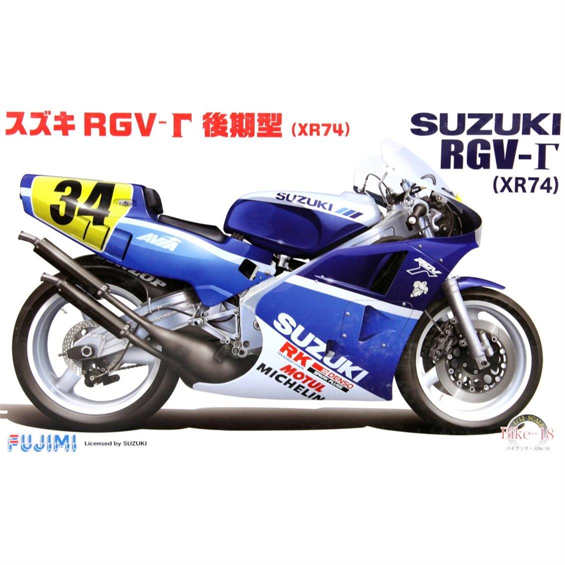BİKE-NO18 1/12 SUZUKİ RGV- LATEST TYPE XR-7