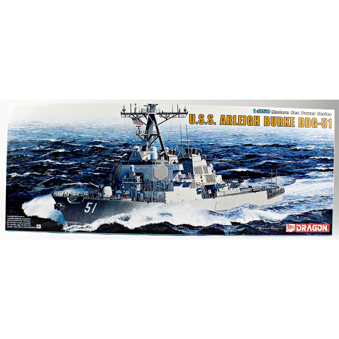 Dragon 1023 1/350 Ölçek, USS Arleigh Burke DDG-51 Destroyeri Plastik Model Kiti