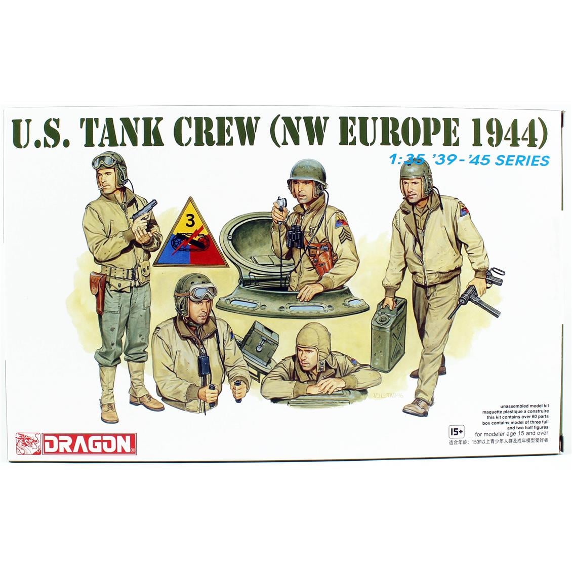 Dragon 6054 1/35 Ölçek, ABD Tank Mürettebatı (Nw Europe 1944) Asker Figürleri Plastik Model Kiti