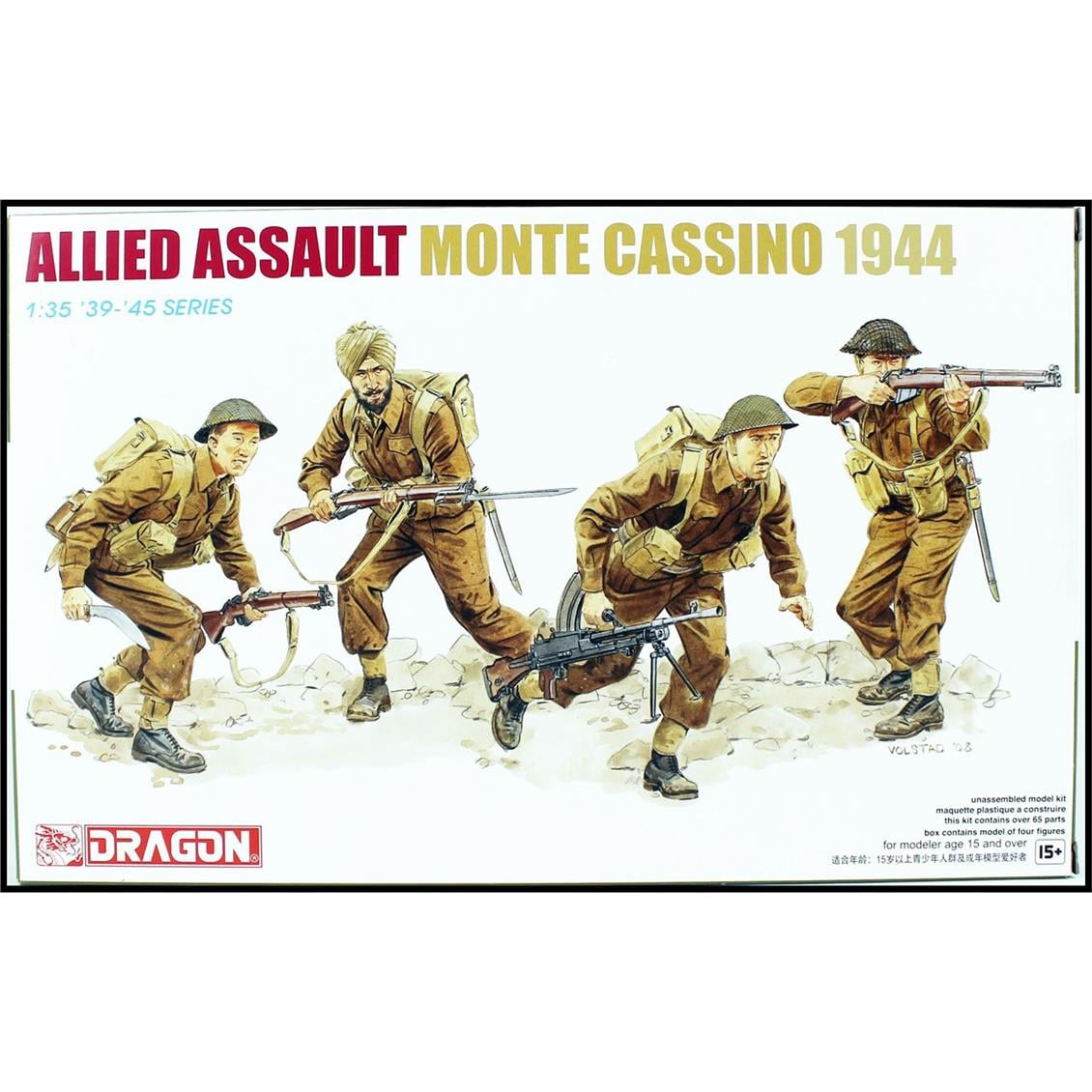 Dragon 6515 1/35 Ölçek Monte Cassino Müttefik Taarruzu, Figürleri Plastik Model Kiti