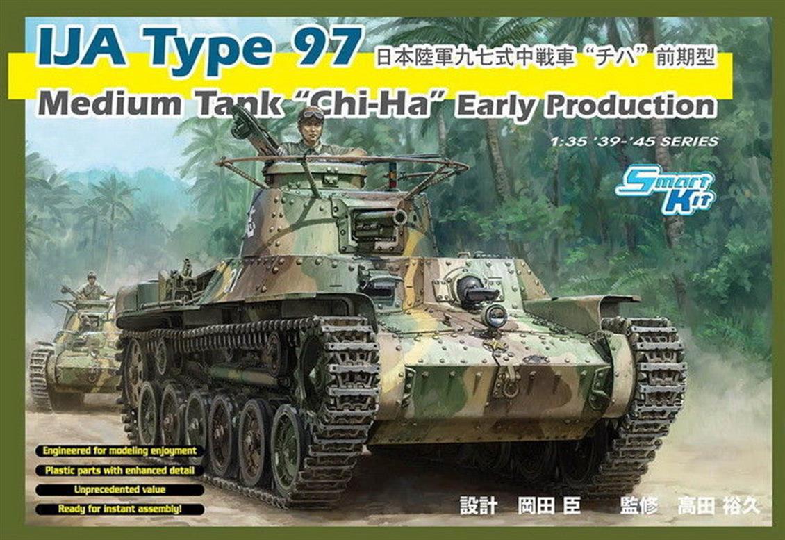 Dragon 6870 1/35 IJA Type 97 (Chi-Ha) Orta Tankı Demonte Plastik Maketi