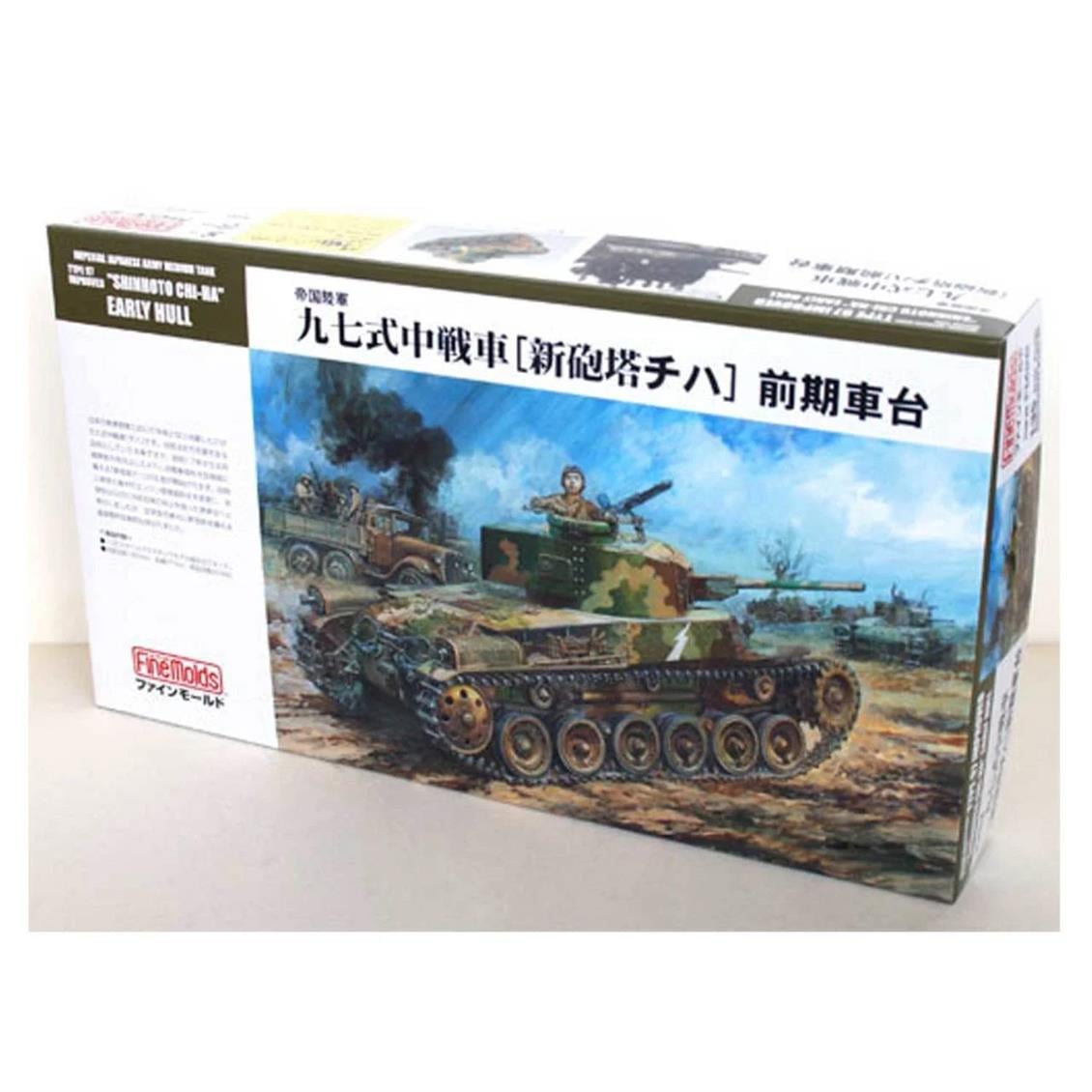 FM26 1/35 IJA Medium Tank Type97 Improved SHINHOTO