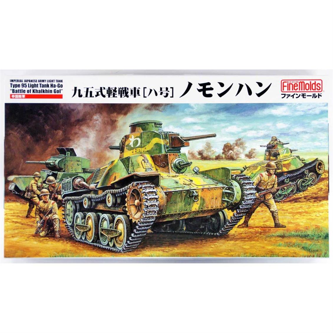 FM48 1/35 Type 95 Light Tank Ha-Go Battles of Khal