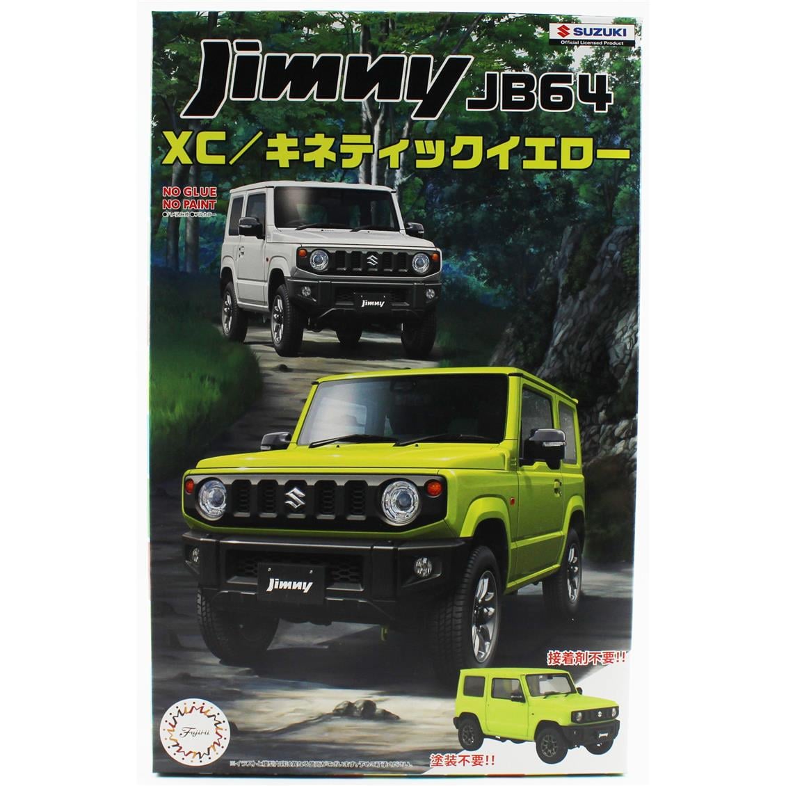 Fujimi C-NX-17 06633 1/24 Ölçek, Suzuki Jimny JB64 (XC/Kinetic Yellow), Cip Plastik Model Kiti