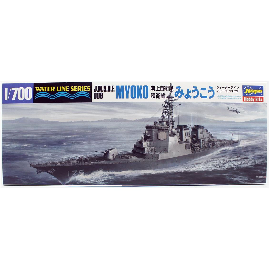 Hasegawa 029 49029 1/700 Ölçek, J.M.S.D.F. DDG Myoko (Waterline Serisi) Savaş Gemisi, Plastik Model Kiti