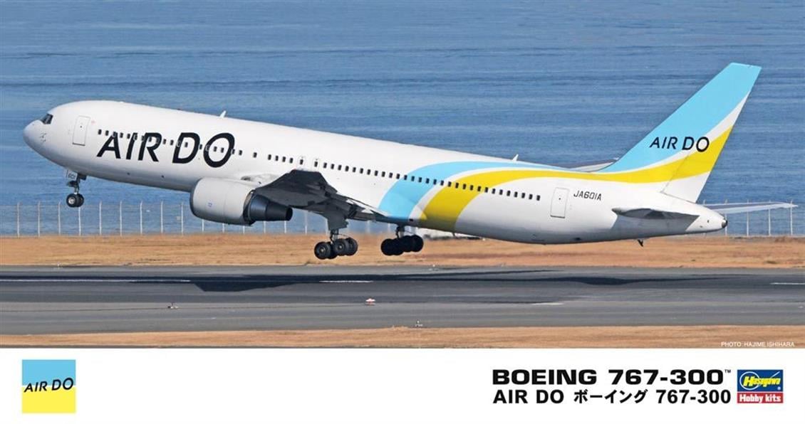 Hasegawa 20 10720 1/200 Boeing 767-300 AIR DO Yolcu Uçağı Demonte Plastik Maketi