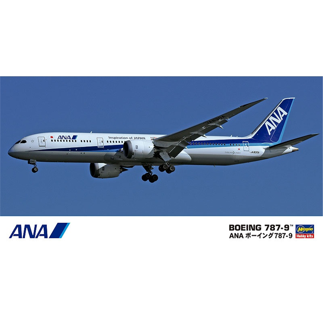 Hasegawa 21 10721 1/200 Ölçek, Boeing ANA 787-9, Yolcu Uçağı Plastik Model Kiti