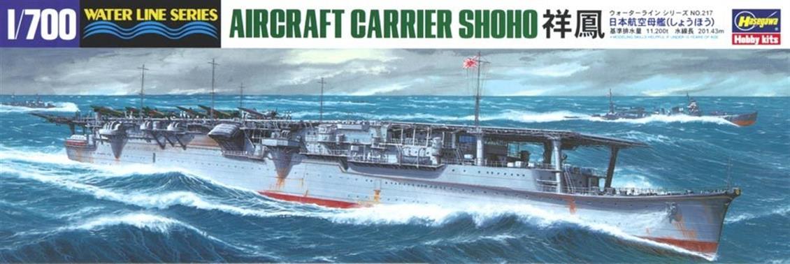 Hasegawa 217 49217 1/700 Shoho Uçak Gemisi (Waterline Serisi) Demonte Plastik Maketi