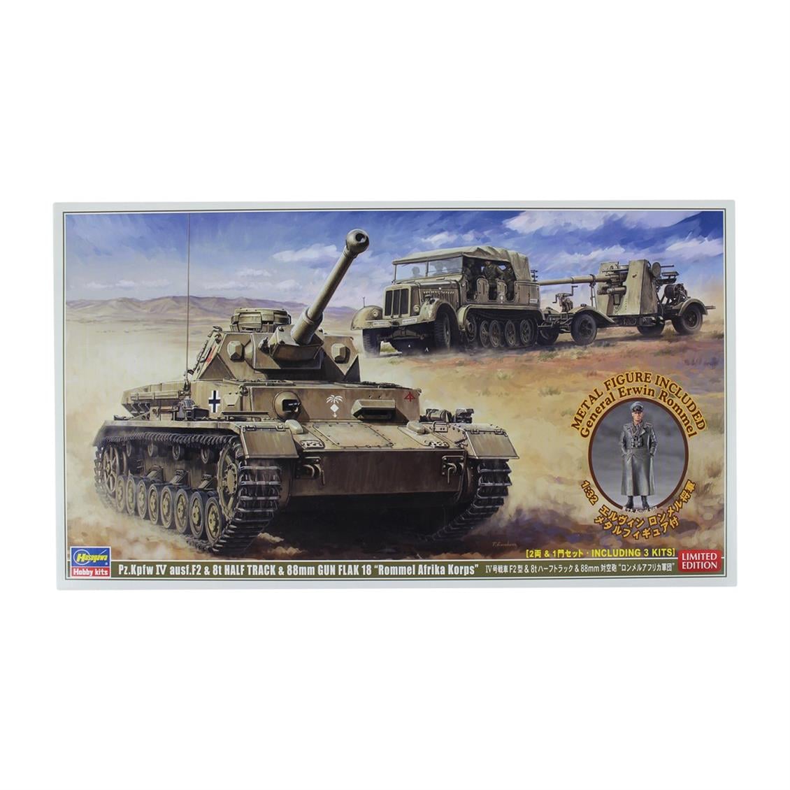 Hasegawa 30046 1/72 Rommel Afrika Korps (1/32 Metal General Figürü Hediyeli) Askeri Araç Maket Seti