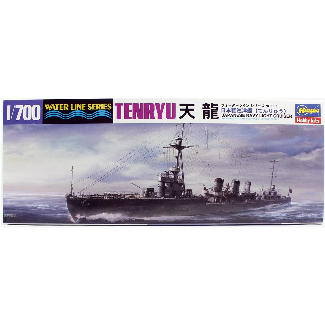 Hasegawa 357 49357 1/700 Ölçek, IJN Light Cruiser Tenryu  (Waterline Serisi), Plastik Model Kiti
