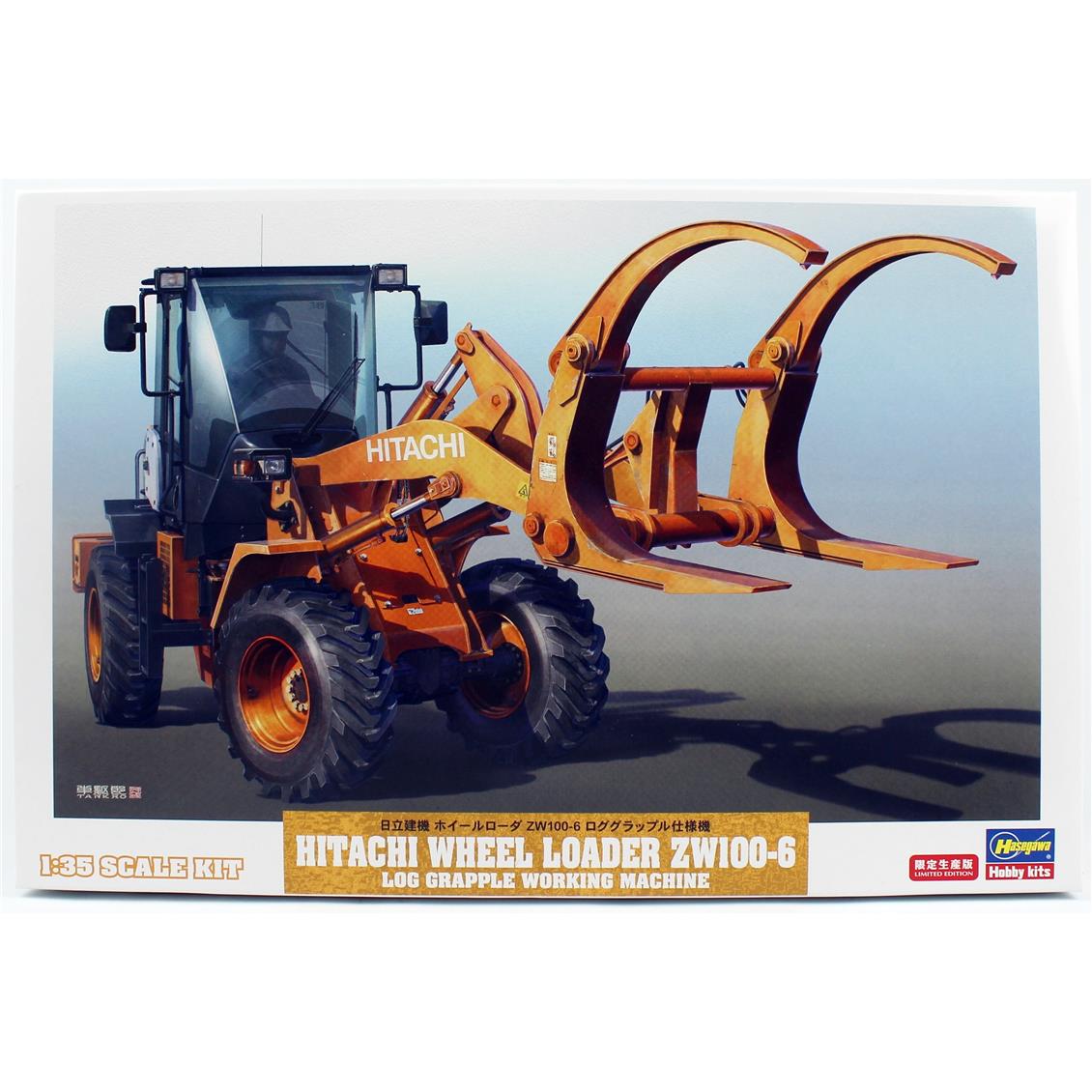 Hasegawa 66105 1/35 Ölçek, Hitachi Kütük Taşıma Aparatlı Tekerlekli Loder ZW100-6, Plastik Model Kiti