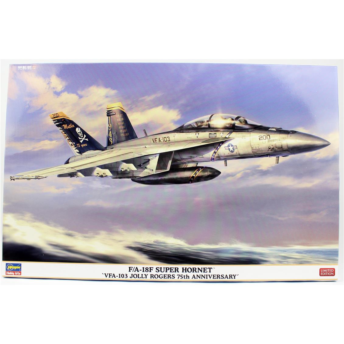 Hasegawa 7552 1/48 Ölçek, F/A-18F Super Hornet VFA-103 Jolly Rogers 75th Anniversary,, Savaş Uçağı Plastik Model Kiti