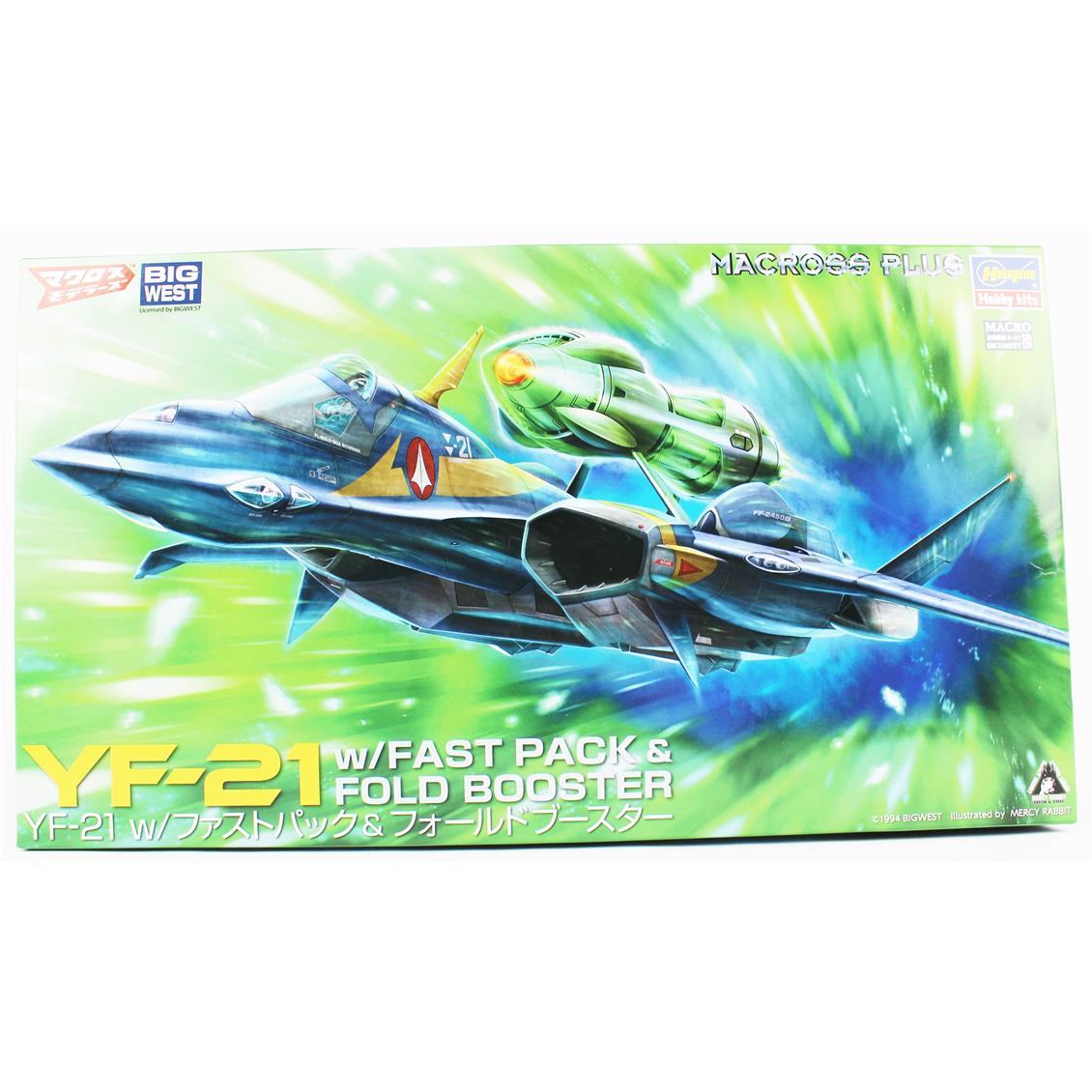 Hasegawa 87 65887 1/72 Ölçek, VF-25F/S Super Messiah Macross Frontier, Macross-Robotech TV Serisi, Bilim Kurgu Plastik Model Ki