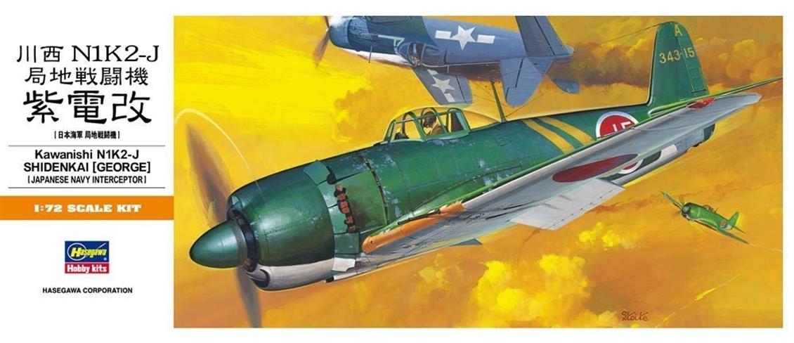 Hasegawa A6 00136 1/72 Kawanishi N1K2-J Shidenkai (George) Savaş Uçağı Demonte Plastik Maketi