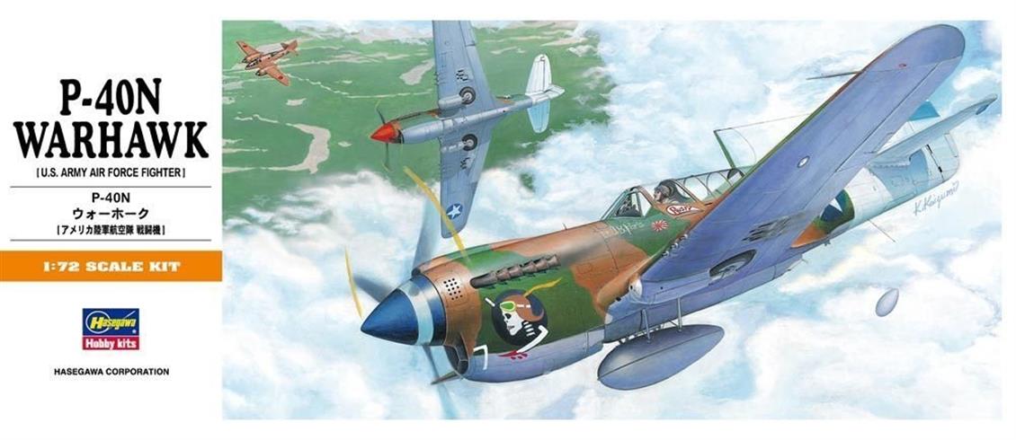 Hasegawa A9 00139 1/72 P-40N Warhawk Savaş Uçağı Demonte Plastik Maketi
