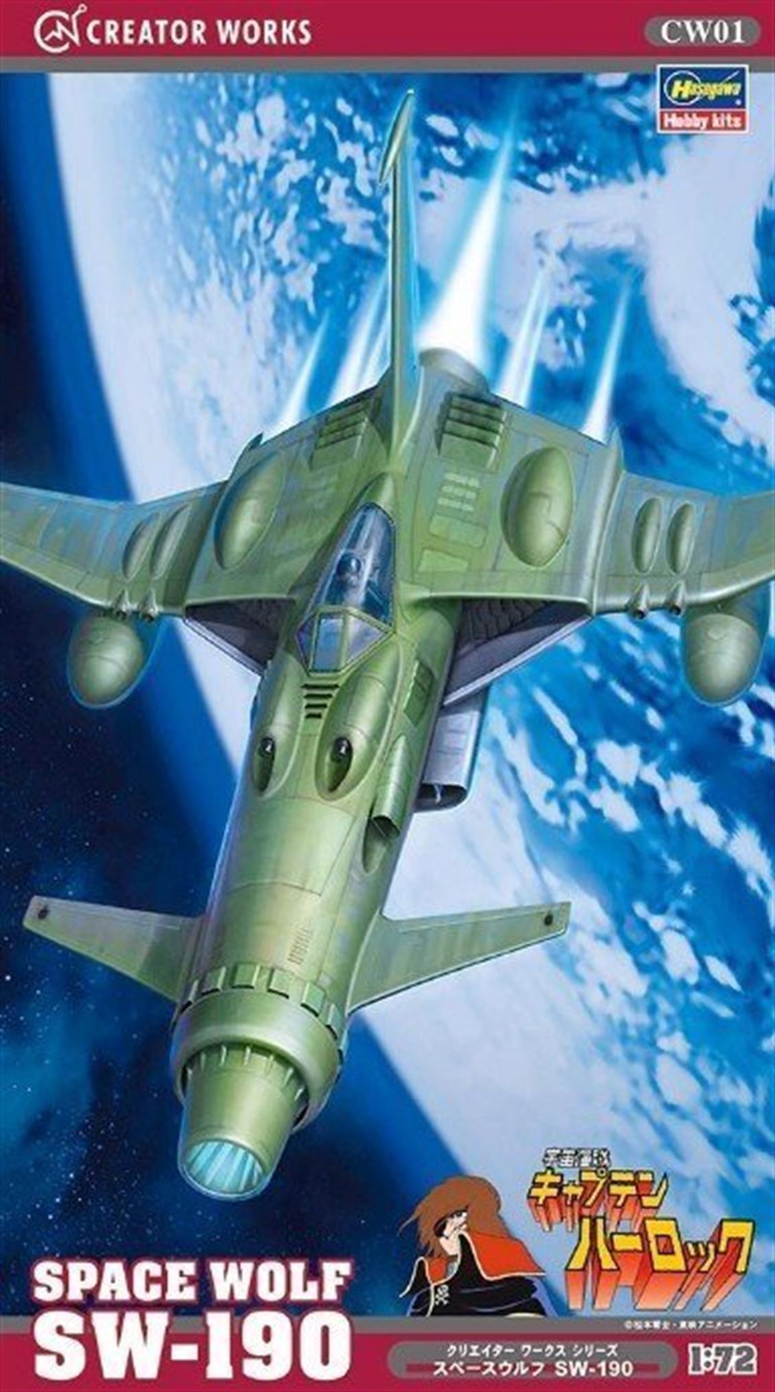 Hasegawa CW01 64501 1/72 Space Wolf SW-190 Uzay Aracı Bilim Kurgu Demonte Plastik Maketi