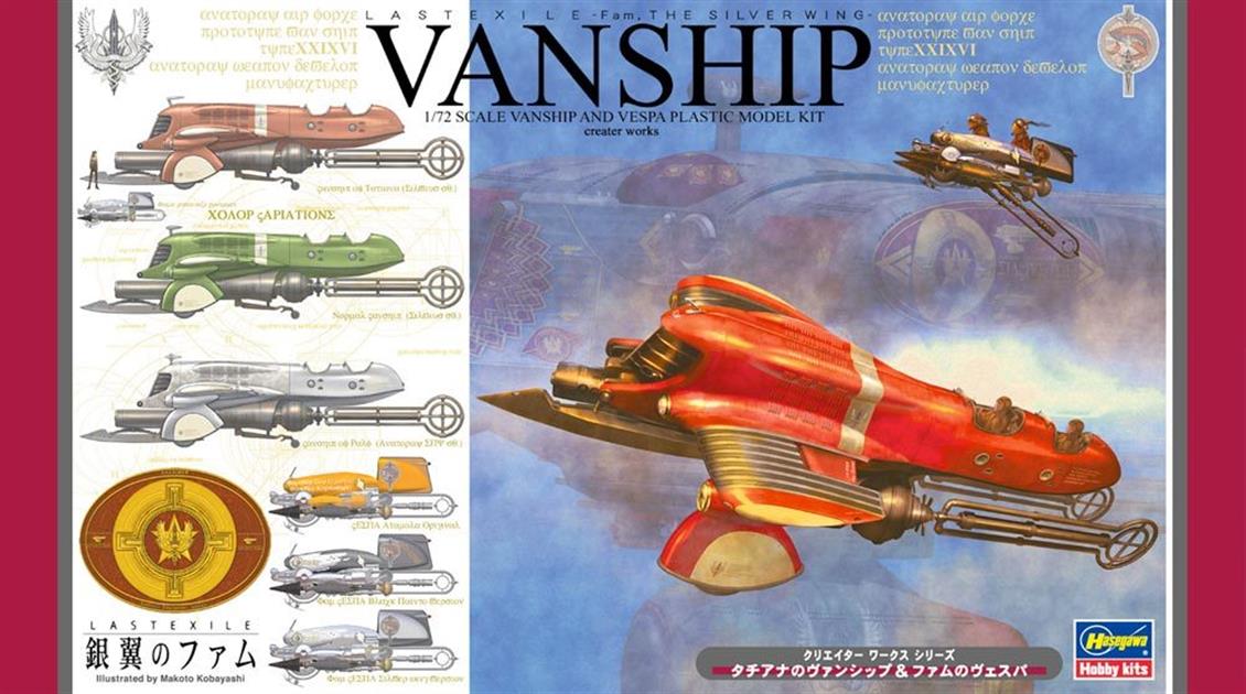 Hasegawa CW07 64507 1/72 Tatiana's Vanship & Fam's Vespa Bilim Kurgu Demonte Plastik Maket Seti