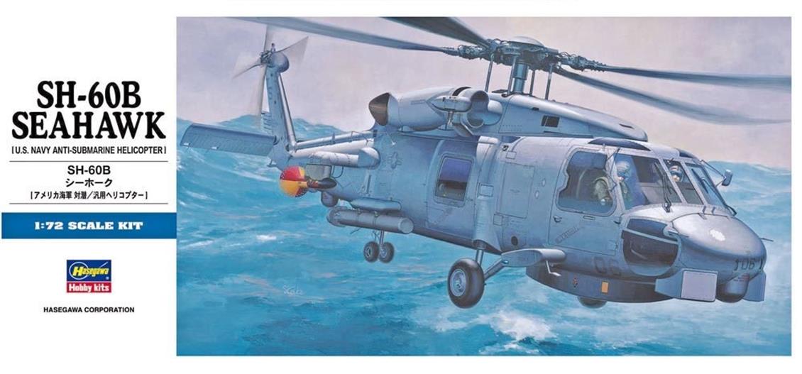 Hasegawa D1 00431 1/72 SH-60B Seahawk Helikopter Demonte Plastik Maketi