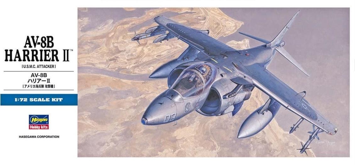 Hasegawa D19 00449 1/72 AV-8B Harrier II Savaş Uçağı Demonte Plastik Maketi
