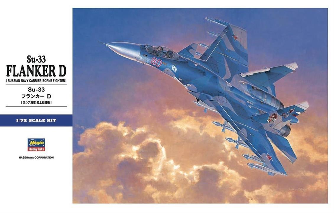 Hasegawa E35 01565 1/72 Su-33 Flanker D Savaş Uçağı Demonte Plastik Maketi