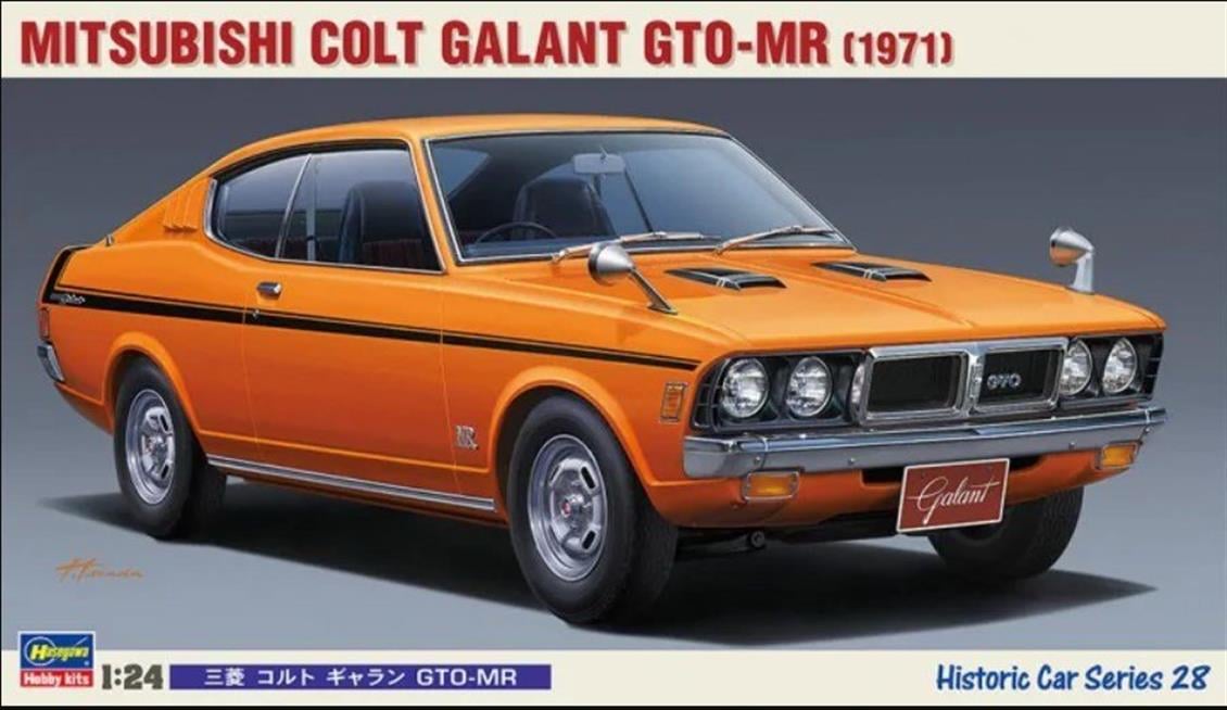 Hasegawa HC28 21128 1/24 Mitsubishi Colt Galant 1971 GTO-MR Otomobil Demonte Plastik Maketi